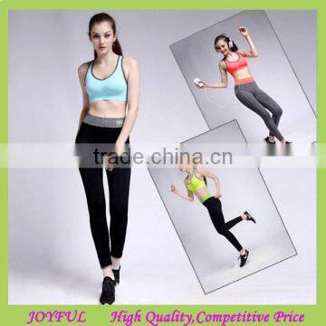 High elastic quick-drying pants female tight yoga pants fitness pants