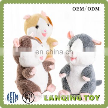 Custom Made 25 cm Voice Recording Hamster Plush Toy