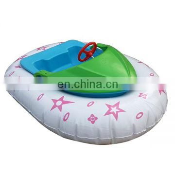 HI promotion motorized bumper boat for kids