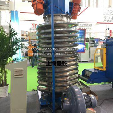 Rotating Cooling Machine photo-5