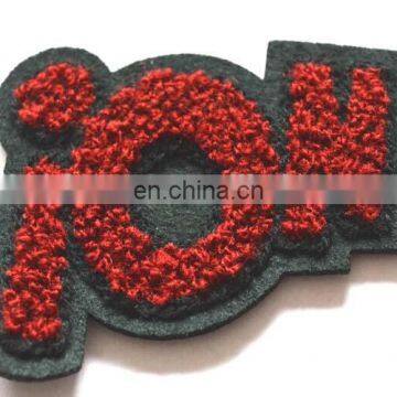 Fashion Garments Woven Label photo-2