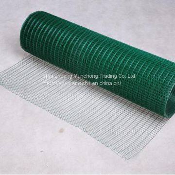 PVC Coated Welded Mesh