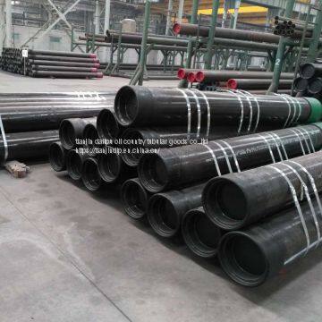 CASING PIPE SMLS STC