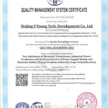 iSO9001