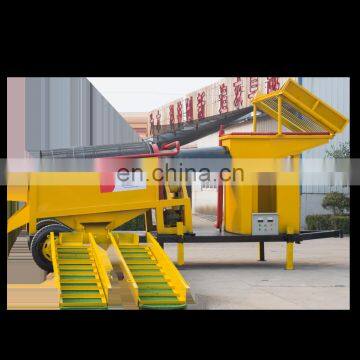 Static Gold Concentrate Machine From SINOLINKING photo-3