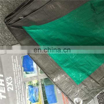 UV protection woven fabric PE Tarpaulin waterproof shrinkproof