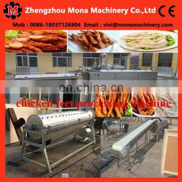 Chicken Slaughtering Machine With Cheap Price photo-3