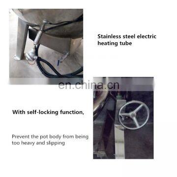 Electric /gas /steam Acketed Kettle Cooking Mixer photo-6