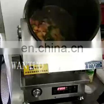 Automatic Horizontal Drum Mixing Cooking Machine Price