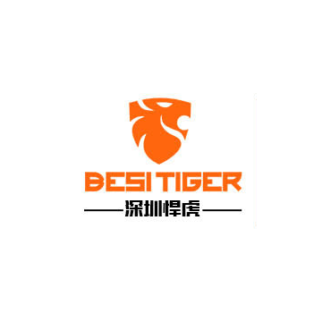 Shenzhen Besi Tiger Industrial Co., Ltd.