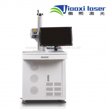 Jiaoxi 20W Desktop Fiber Laser Marking Machine for Titanium Aluminum Copper Steel Metal with low Price