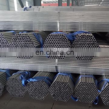 high quality steel pipe of galvanized pipe ASTM Q235