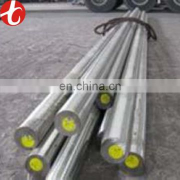 welding rods stainless steel solid bar/rod