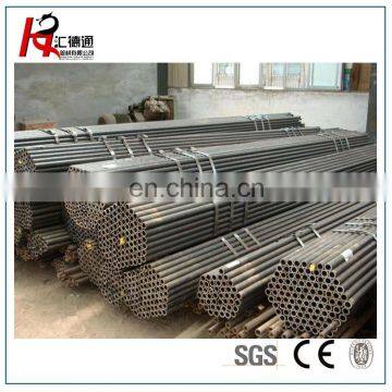 ms Pipe 50mm photo-4