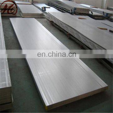 4x8 stainless steel sheet price