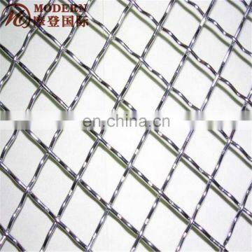 100 Micron Stainless Steel Wire Mesh