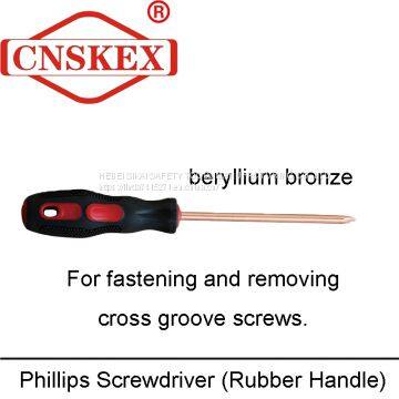 Phillips Screwdriver(Rubber Handle) photo-2
