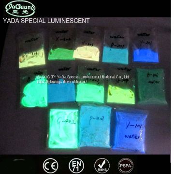 YADA  glow in the dark  pigment