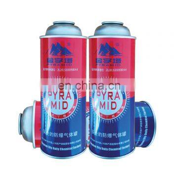 gas canister