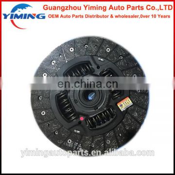 SMN168062 Clultch disc for Great Wall 4G63 4G69