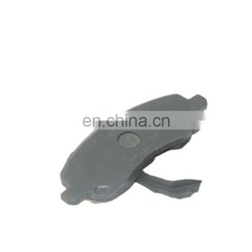 XYREPUESTOS AUTO PARTS Repuestos Al Por Mayor Brake Pads for Mitsubishi Outlander Part 4605A486