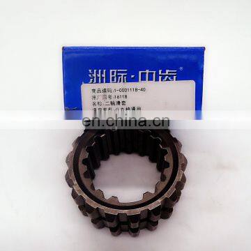 Truck Gearbox Parts Second Shaft Sliding Sleeve 16118 for Fast