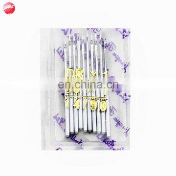 Flying Tiger Brand Sewing Machine Needle photo-3