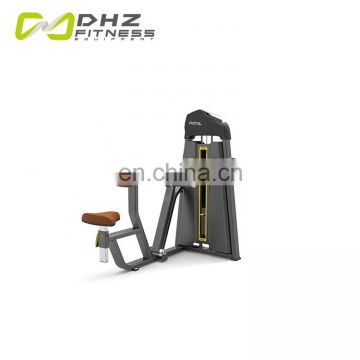 DHZ Fitness Equipment Seated Exercise Vertical Row From Direct Factory