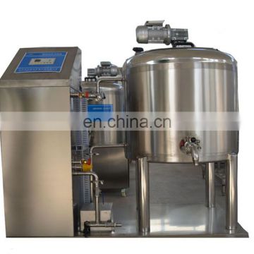 High Performance Egg liquid pasteurizer / Egg white pasteurizer / milk Pasteurization machine price