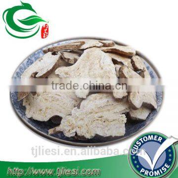 supply rhizoma atractylodis not extract