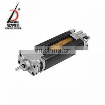 neodymium dc motor CL-FU080