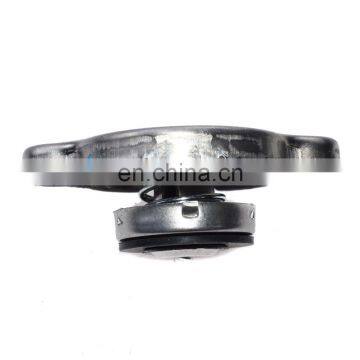 New Radiator Cap 16401-63010 For Infiniti Honda Toyota Lexus Hyundai Kia Mazda