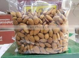 French Fries Packaging Machine Popcorn Packing Machine in Large Package photo-3