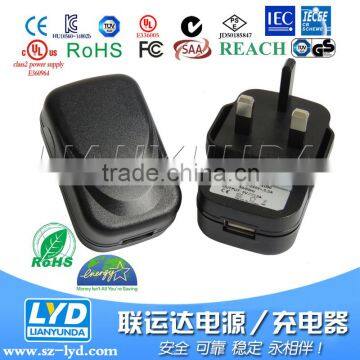 6V USB Charger Adapter ,USB AC Power Adapter photo-4