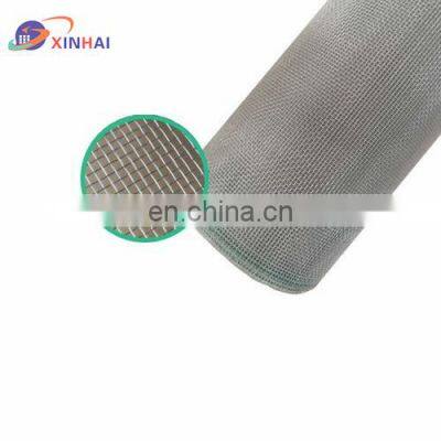 XINHAI aluminum wire mesh/aluminum insect mosquito fly screen mesh