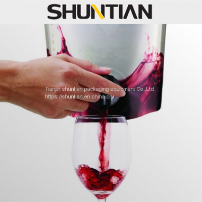 aluminum foil  stand up wine bag with spout  for red wine packaging bag