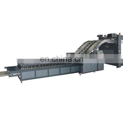 BZJ1300S automatic flute laminator machinery making machine