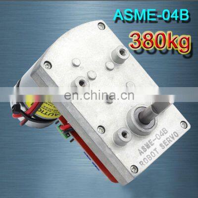 ASME-04B High Torque RC Servo DC12V 24V 380kg cm Steel Gear for Robot Mechanical Arm photo-4