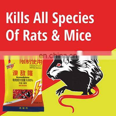 Factory Price Wholesale Quick Ship High Quality Mouse Bait Killer Traps for Insect Control Use 3 Years