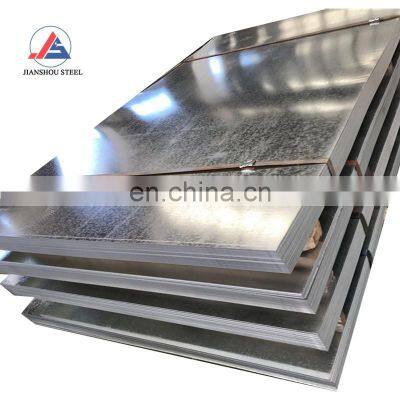 0.3mm 0.4mm 0.5mm galvanized iron sheet price