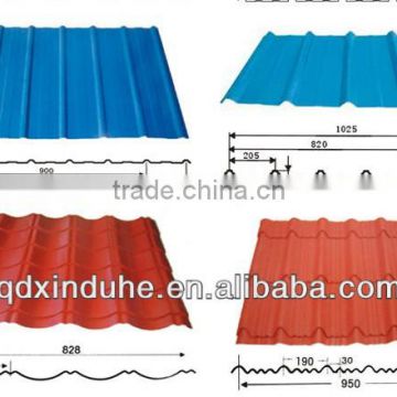 good quality varicolored metal roofing sheets