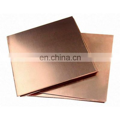 China Suppliers ASTM C10100 C11000 C17500 Copper Sheet