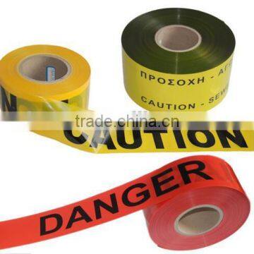 PE Warning Tape / Caution Tape