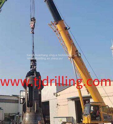 Sell 1800mm Hammer Grab for Hard Soil Conditions for Pile Foundation/pile Grab/pile Hammer Grab photo-3