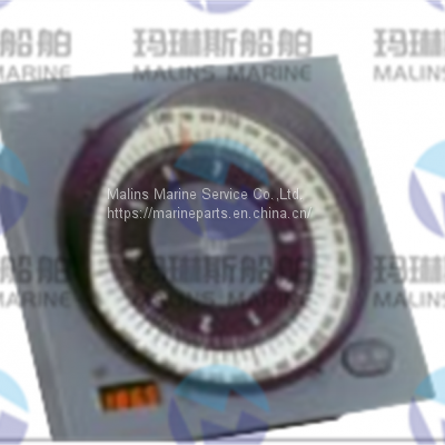 Raytheon Anschütz Standard 22 Gyro Compass System photo-3