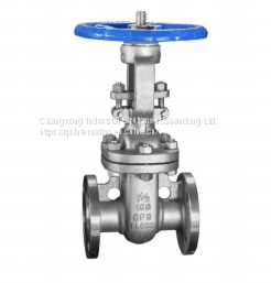 flange gate  valve American standard anis class 150/300