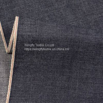 10oz Good Quality Soft Cotton Slub Twill Denim Fabric for Jeans and Pants 30/31“ photo-2