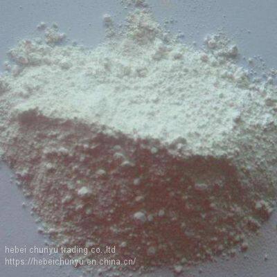 Nano Titanium White Powder Oxide TiO2 Rutile Type Titanium Dioxide Factory Price photo-2