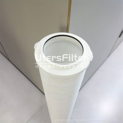 HC4704FKN8H UTERS replace of PALL steel mill  hydraulic oil  filter element accept custom