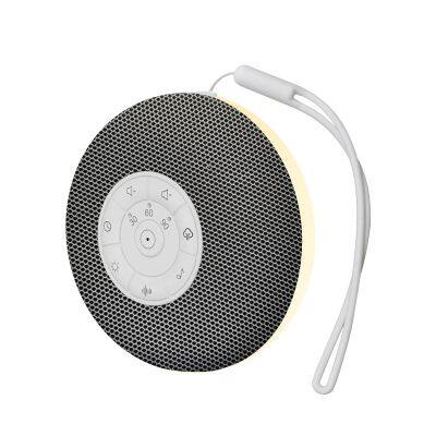 Hot Sale USB 23 Soothing White Noise Sound Machine Baby Adult Sleep Night Light Noise Canceling Sound Therapy Bluetooth Speaker